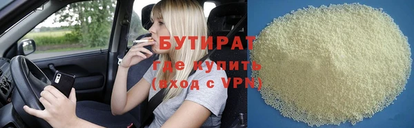 ECSTASY Инсар