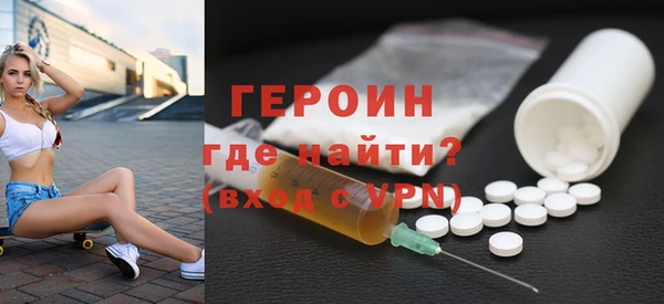 ECSTASY Инсар