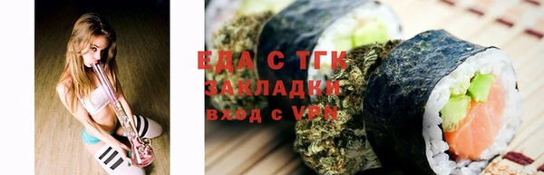ECSTASY Инсар