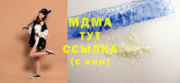 ECSTASY Инсар