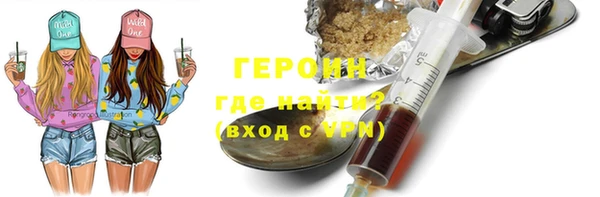 ECSTASY Инсар