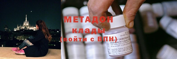 шишки Иннополис