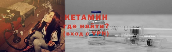 шишки Иннополис