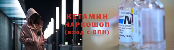 ECSTASY Инсар