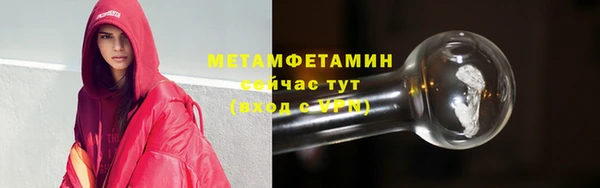 шишки Иннополис