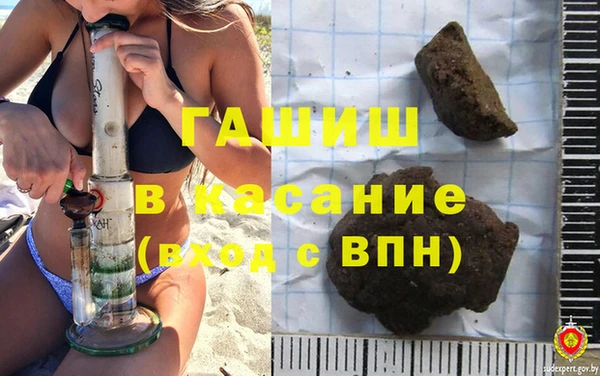 шишки Иннополис