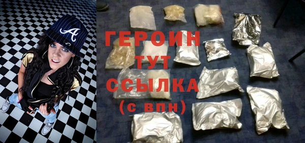 ECSTASY Инсар