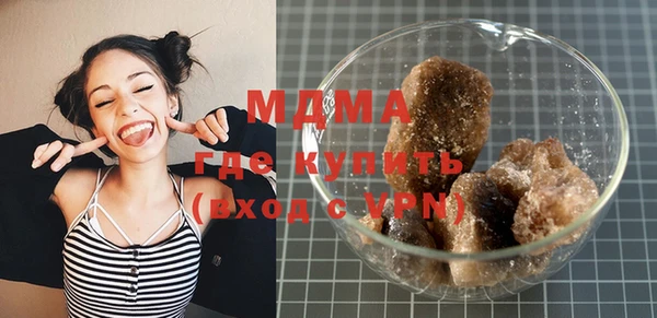 ECSTASY Инсар