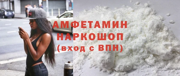 хмурый Инта